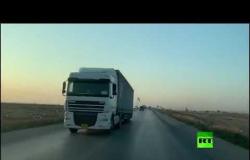 شاحنات تابعة للتحالف الدولي تغادر القامشلي