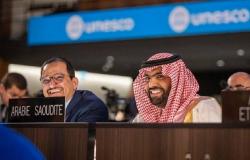 السعودية تخصص 25 مليون دولار لتمويل برامج اليونسكو الاستراتيجية