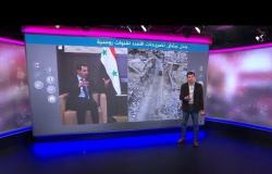سؤال محرج لبشار الأسد: "ماذا تقول للأمهات الروسيات اللاتي قتل أولادهن في سوريا دفاعا عن ديكتاتور"؟