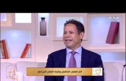 الحكيم في بيتك | ألم العصب الخامس وطرق العلاج الجراحي مع د. يسري الحميلي