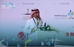 وزير: القطاع الصناعي السعودي يعمل على استيعاب التحول الرقمي