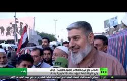 محتجون عراقيون يسيطرون على جسر الأحرار