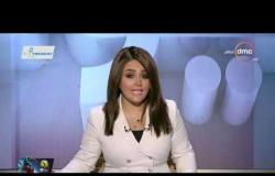 برنامج اليوم - حلقة الثلاثاء مع (سارة حازم ) 19/11/2019 - الحلقة الكاملة