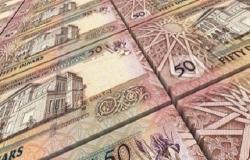 مصالحات بـ”قضايا فساد” تعيد 185 مليون دينار للخزينة