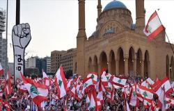 شاهد.. "قيامة أرطغرل" حاضرة في مظاهرات لبنان