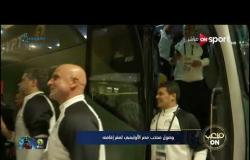 لحظة وصول منتخب مصر الأوليمبي لمقر إقامته