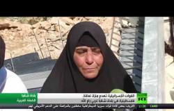 إسرائيل تهدم منزلا في شقبا غرب رام الله
