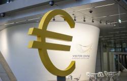 المركزي الأوروبي يحذر من تزايد المخاطر المالية في منطقة اليورو