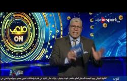 أحمد شوبير يوضح حقيقة رحيل محمود الخطيب عن رئاسة الأهلي بسبب حالته الصحية