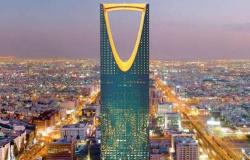الوزراء السعودي يُعدل تنظيم الهيئة العامة للإحصاء وتوصيف رئيسها