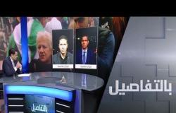 الجزائر.. حملة انتخابات على وقع احتجاجات