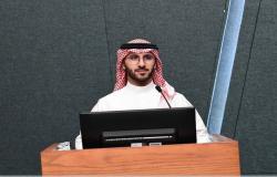 مسؤول بالسوق السعودية: عدد المستثمرين المؤهلين يتجاوز 1600 مستثمر
