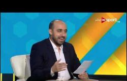 محمد عادل يتحدث عن مواجهات دور الـ 32 لكأس مصر
