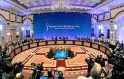 بعد تأجيلها.. كازاخستان تحدد موعد جولة "أستانا" حول سوريا