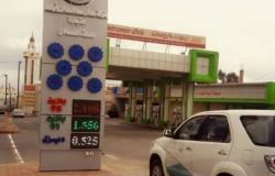 "التجارة السعودية"تنفذ جولات تفتيشية على محطات الوقود للتحقق من الأسعار