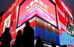 الصين تشدد عقوبات سرقة حقوق الملكية الفكرية