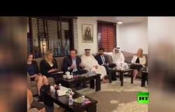 سيناتور أمريكي يزور منزل ناشط بحريني مسجون