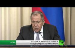 موسكو: النصرة تحضر لهجوم كيماوي بإدلب