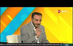ضياء عبد الصمد يتحدث عن فوز الأهلي على الجونة.. وأداء الأهلي مع فايلر
