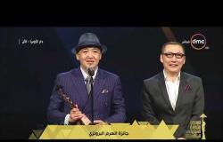 مهرجان القاهرة السينمائي - إعلان وتسليم جوائز المسابقة الرسمية لمهرجان القاهرة السينمائي الـ41
