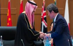 تفاصيل منهج السعودية المُقترح لتوجيه عمل مجموعة العشرين