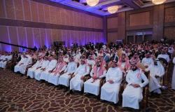 انطلاق "عرب نت الرياض" أكبر حدث تكنولوجي بالسعودية الأسبوع المقبل