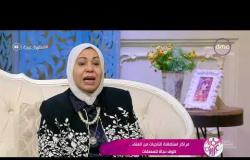 السفيرة عزيزة - " د. منال حنفي" توجه رسالة قوية لكل سيدات المجتمع