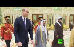 أمير الكويت يستقبل الأمير وليام