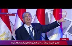 كلمة الدكتور محمد شاكر وزير الكهرباء والطاقة المتجددة مع تعليق الرئيس السيسي