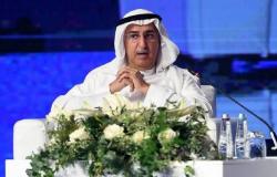 مسؤول سعودي: توافق كبير بين رؤية 2030 وأهداف مجموعة العشرين