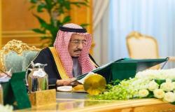 15 قراراً للوزراء السعودي باجتماعه الأسبوعي برئاسة الملك سلمان