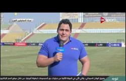 أجواء وكواليس ما قبل مباراة المقاولون العرب والجزيرة بمطروح ضمن مباريات دور الـ 32 لكأس مصر