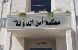 الإفراج عن متهمين بإطلاق عبارات مسيئة في مباراة الكويت