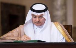 وزير سعودي: 75 شركة محلية وعالمية تشارك بمشاريع للتحلية والصرف