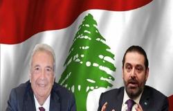 الحريري: لن أشارك في الحكومة وأدعم ترشيح سمير الخطيب لرئاستها