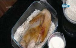 أكلة بيتي| أسهل واسرع طريقة لعمل طاجن الرز المعمر بالبط