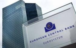 المركزي الأوروبي: إصدار عملة رقمية قد يخفض تكاليف التحويلات المالية
