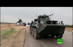 فيديو جديد لـ "RT".. وصول قافلة ضخمة من الشرطة العسكرية الروسية إلى مطار القامشلي