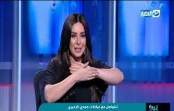 إزي الصحة| د.حمدي الزعيري زمالة الجهاز الهضمي والكبد والأشعة التداخلية والتشخيصية