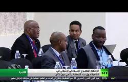 انتهاء الاجتماع المصـري السـوداني الإثيوبي حول سد النهضة في القاهرة