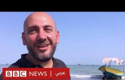 فريق بي بي سي ينطلق من بندر عباس في إيران بحثاً عن الناقلة البريطانية المحتجزة