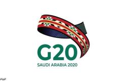 ممثلو قادة مجموعة العشرين يناقشون 3محاور في اجتماع تحضيري بالرياض