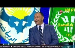 رؤية فنية لما قبل مباراة الاتحاد السكندري والنصر بمسابقة كأس مصر