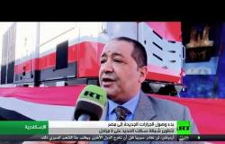 تطوير مرافق السكك الحديد في مصر