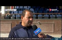 لقاء مع منير عقيلة المدرب العام للاتحاد قبل مواجهة النصر بمسابقة كأس مصر
