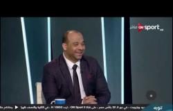 تحليل فني لمشوار فريق النصر في دور الـ32 بكاس مصر