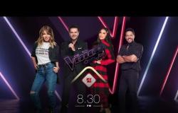 وصلنا للعرض النهائي الرابع من The Voice الليلة 8:30 مساء على MBC Masr