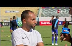 لقاء خاص مع محمد ثابت المدرب العام لفريق أسوان قبل مباراة طنطا