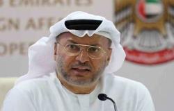 قرقاش يعلق على تغيب أمير قطر عن القمة الخليجية بالرياض