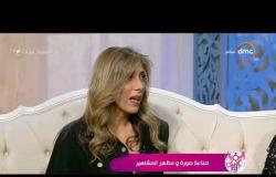 السفيرة عزيزة - "مايسة عزب" تتحدث عن دورها في مهرجان القاهرة والجونة السينمائيين